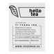 Чай зелений Hello tea Ті Гуань Інь 20 пакетів 50077 фото 4