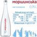 Вода Моршинська Premium без газу, у скляній пляшці 0.33 л, 12 шт/упаковка 00581 фото 3