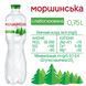 Вода Моршинська слабогазогазированная 0.75 л, 12 шт/упаковка 00550 фото 2