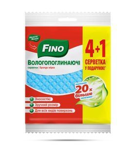 Салфетки влагопоглощающие FINO (Дрібниці життя) 4+1 шт 37333 фото