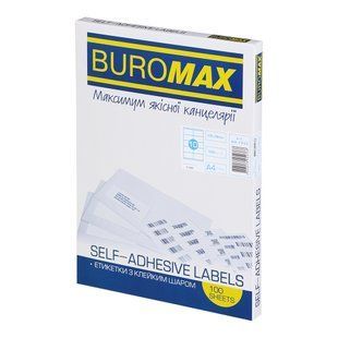 Этикетки клейкие Buromax, 10 шт/лист, 105х58 мм, 100 листов в упаковке BM.2822 фото