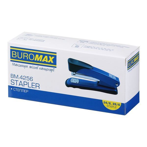 Степлер металевий Buromax, на 25 аркушів (скоби №24; 26), 138х65х40 мм, чорний BM.4256-01 фото