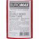 Клейка стрічка канцелярська Buromax, двостороння, на пінній основі, 18 мм х 2 м, 8 штук/упаковка BM.7513 фото 2