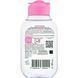 Мицеллярная вода Garnier Skin Naturals 100 мл 99241 фото 2