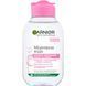 Мицеллярная вода Garnier Skin Naturals 100 мл 99241 фото 1