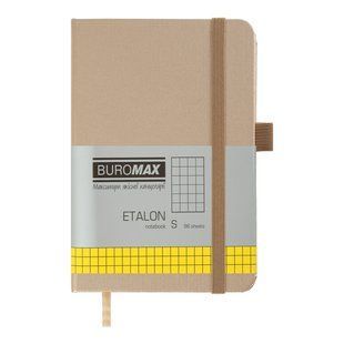 Книга записна ETALON 95*140, 96 арк., клітинка, обкл. штучна шкіра, золотий BM.296160-23 фото
