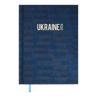 Щоденник датов. поліграфічний UKRAINE 2026 , A5, кобальтовий BM.2157-54 фото