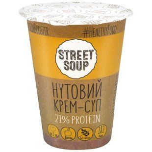 Нутовый крем-суп Street Soup быстрого приготовления 50 г 70146 фото