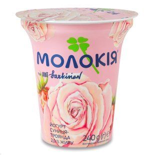 Йогурт Молокія Земляника-роза, 2% жира, 240 г 07629 фото