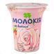 Йогурт Молокія Земляника-роза, 2% жира, 240 г 07629 фото 1