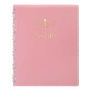 Записная книга Buromax Favourite Pastel, В5, 80 листов, клеточка, пластиковая обложка, розовая BM.24252150-10 фото