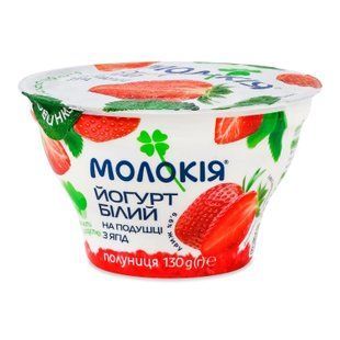 Йогурт Молокія Белый Клубника, на подушке из ягод, 6.6%, 130 г 07483 фото