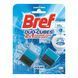 Очистной кубик для унитаза Bref Дуо Куб (2х50 г) 100 г 97242 фото 1