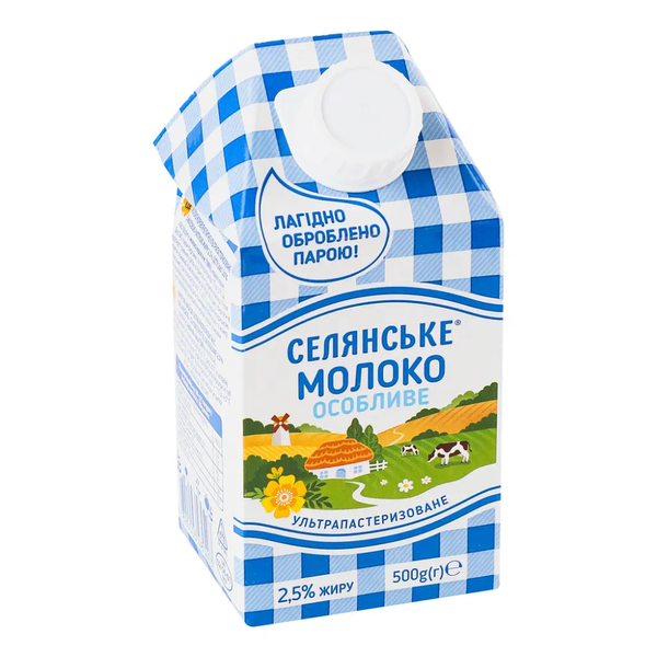 Молоко Крестьянское Особое 2,5%, 0,5 л 480403 фото