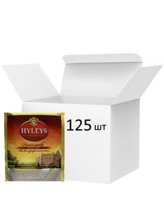 Чай чорний Hyleys Ерл Грей 125 пакетиків 10029 фото