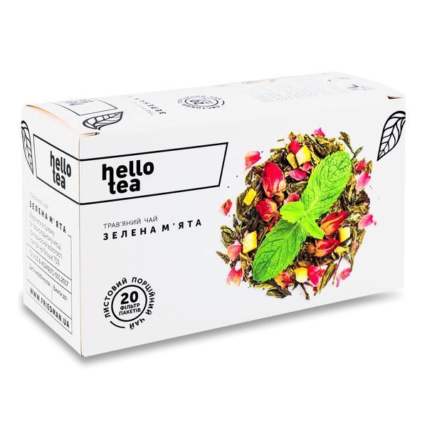 Чай Hello tea Зеленая мята 20 пак 50107 фото