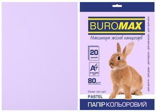 Папір кольоровий PASTEL, лаванд., 20 арк., А4, 80 г/м&sup2; BM.2721220-39 фото