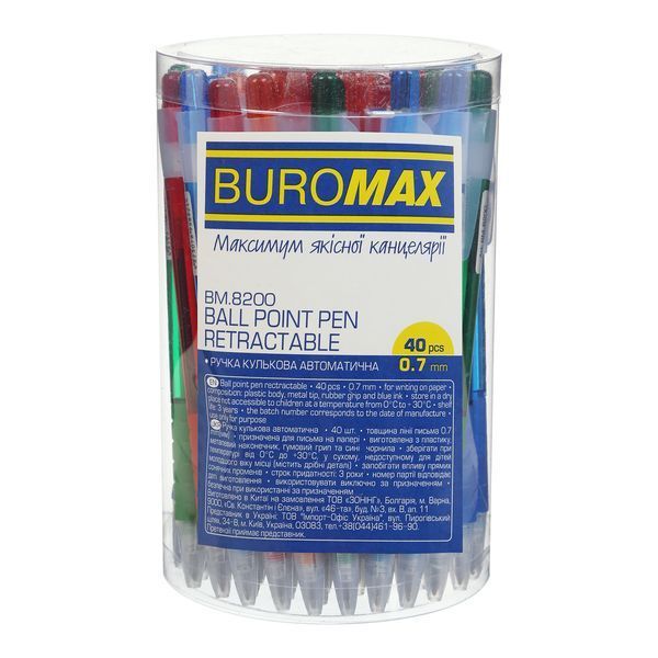 Ручка кулькова автоматична Buromax Crystal, синя, 0.7 мм BM.8200 фото