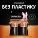 Щелочные батарейки Duracell D, 2 шт. в упаковке s.5005987 фото 3