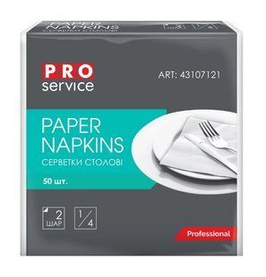 Серветки PRO Service Premium білі, 2 шари, 33х33 см, 50 шт/упаковка 43107121 фото