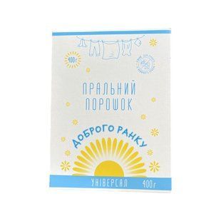 Пральний порошок Доброго ранку 400 г 80040 фото