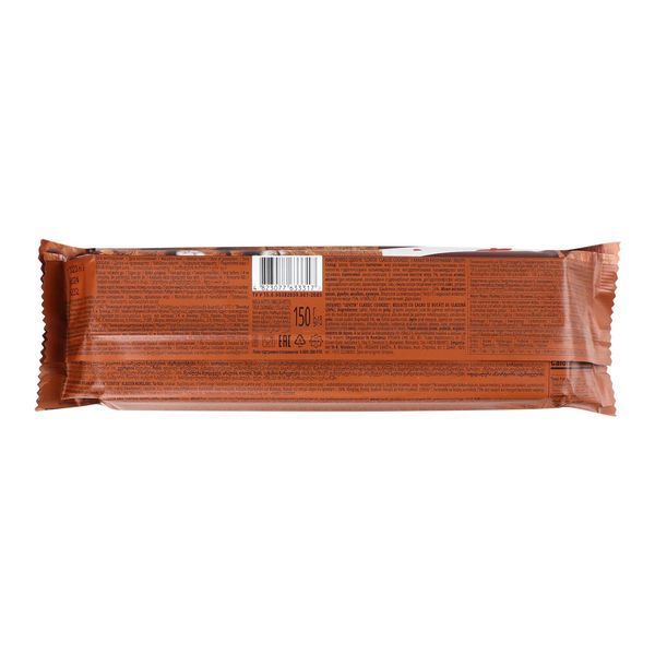 Печенье сдобное Roshen Lovita Classic Cookies с какао и кусочками глазури 150 г 33317 фото