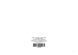Журнал-пустографка, горизонтальный, А4, офс, 48 лист bt.000000951 фото 4