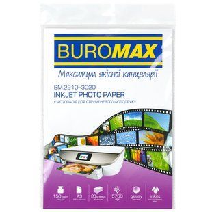 Фотопапір глянцевий, А3, 150 г/м&sup2;, 20 арк. BM.2210-3020 фото