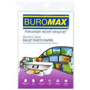Фотопапір глянцевий, А3, 200 г/м&sup2;, 20 арк. BM.2210-5020 фото