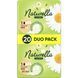 Гігієнічні прокладки Naturella Ultra Normall, упаковка 20 шт 85592 фото 2