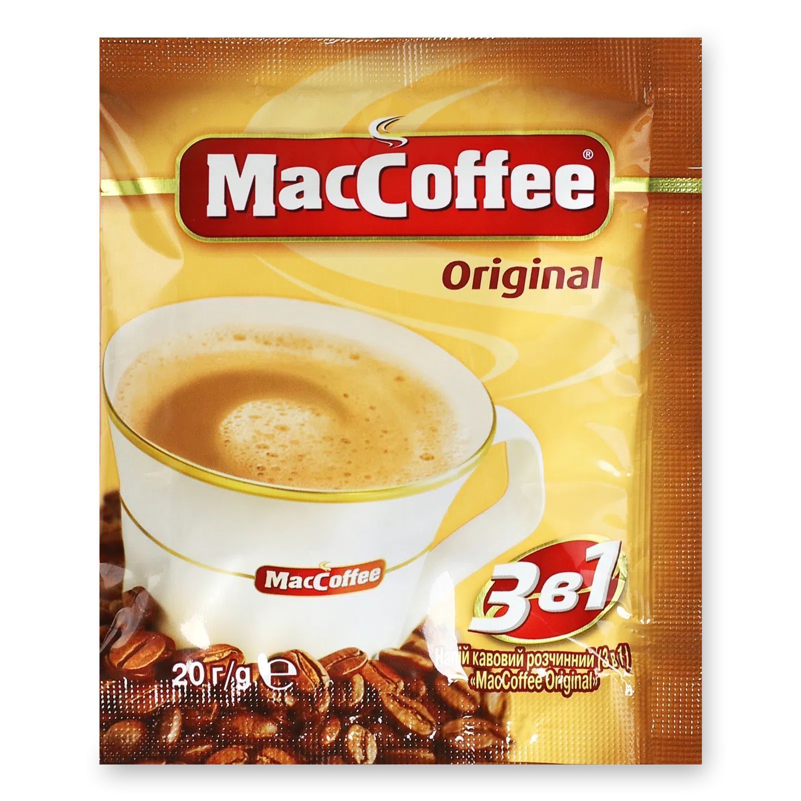 Кавовий напій MacCoffee 3в1 Original 20 г/160 шт купити для офісу ...