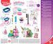 Набор для творчества из самозастывающей глины MAGICAL MP.907206 фото 3