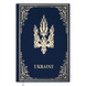 Ежедневник недатированный Buromax Ukraine, A5, дизайн №3 BM.2021-14 фото