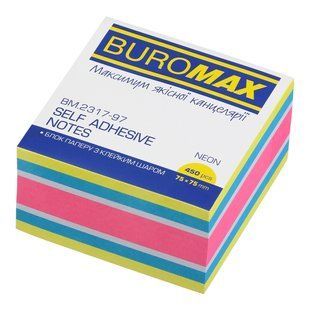 Блок для нотаток Buromax з клейким шаром, 75х75 мм, неон, 3 кольори + білий, 450 аркушів BM.2317-97 фото