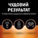 Щелочные батарейки Duracell AA, 2 шт. в упаковке s.58163 фото 3