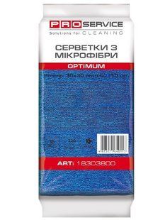 Салфетки из микрофибры PRO service Optimum, 30х30 см, синие, 10 шт 18303800 фото