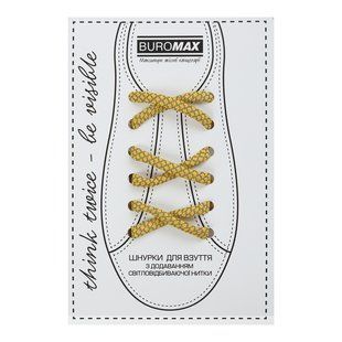 Шнурки для обуви,светоотражающие желтые BM.9790-08 фото