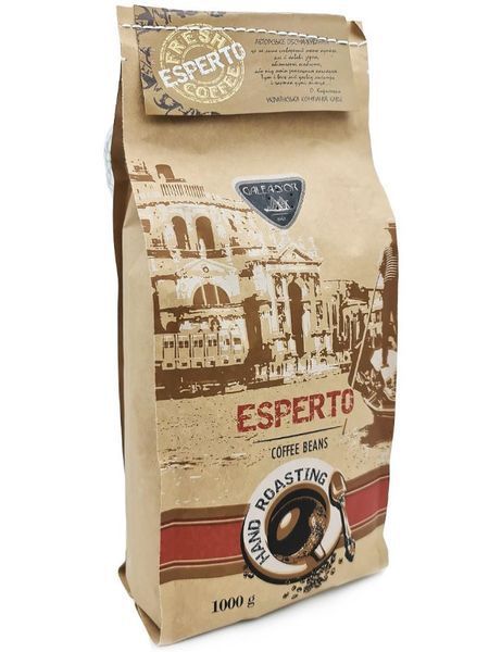 Кофе Galeador Esperto в зернах 1 кг 30246 фото