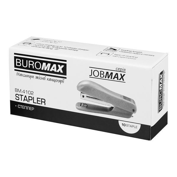 Степлер пластиковий (круглий) Buromax, на 10 аркушів (скоби №10), 90x39x24 мм, чорний BM.4102-01 фото