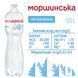 Вода Моршинська негазированная 1.5 л , 6 шт/упаковка 00710 фото 3