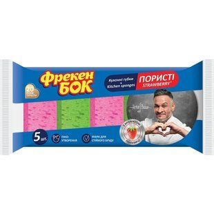 Губка кухонная Фрекен Бок Strawberry 5 шт 42544 фото