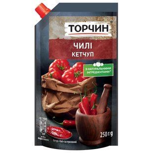 Кетчуп Торчин Чили 250 г 16087 фото