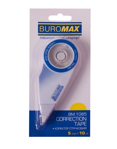 Коректор стрічковий Buromax, 5 мм х 10 м BM.1085 фото