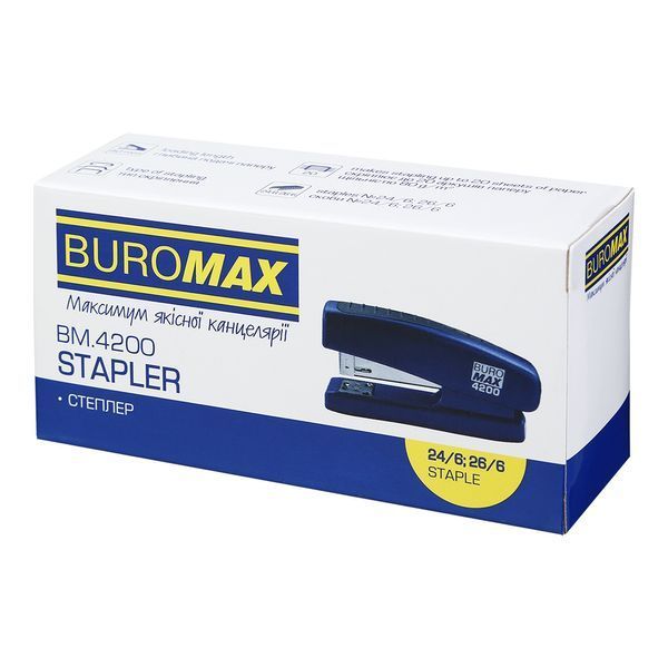 Степлер пластиковий Buromax, на 20 аркушів (скоби №24; 26), 98х33х50 мм, сірий BM.4200-09 фото