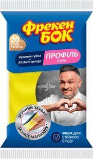 Губка кухонная Фрекен Бок Соло профилированная 1 шт 80086 фото