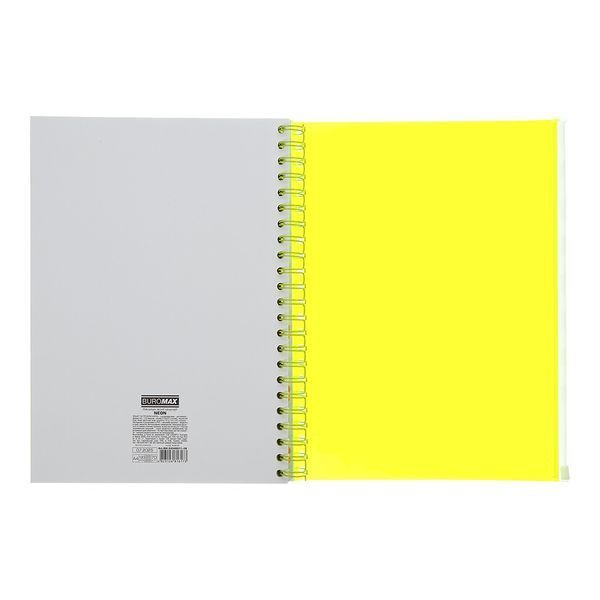 Тетрадь на пружине NEON, А4 (210x297), 120 л, клетка, 3 PVC разделители, PVC обложка, желтая BM.24349911-08 фото