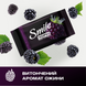 SMILE Салфетки влажные с ароматом ежевики, 50 шт 70554 фото 4