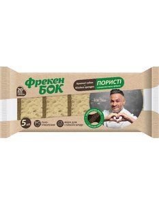 Губки кухонные Фрекен Бок с рециклинговой фиброй 5 шт 59917 фото