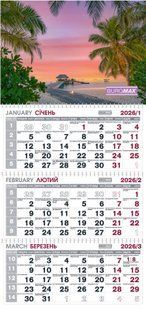 Календарь настенный квартальный на 2026 г. (3 пружины) море BM.2105.6 фото