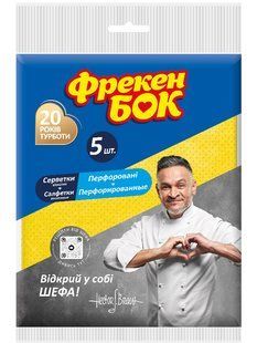 Салфетки вискозные Фрекен Бок перфорированные 5 шт 54332 фото